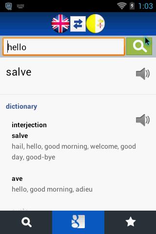 Latin English Dictionary