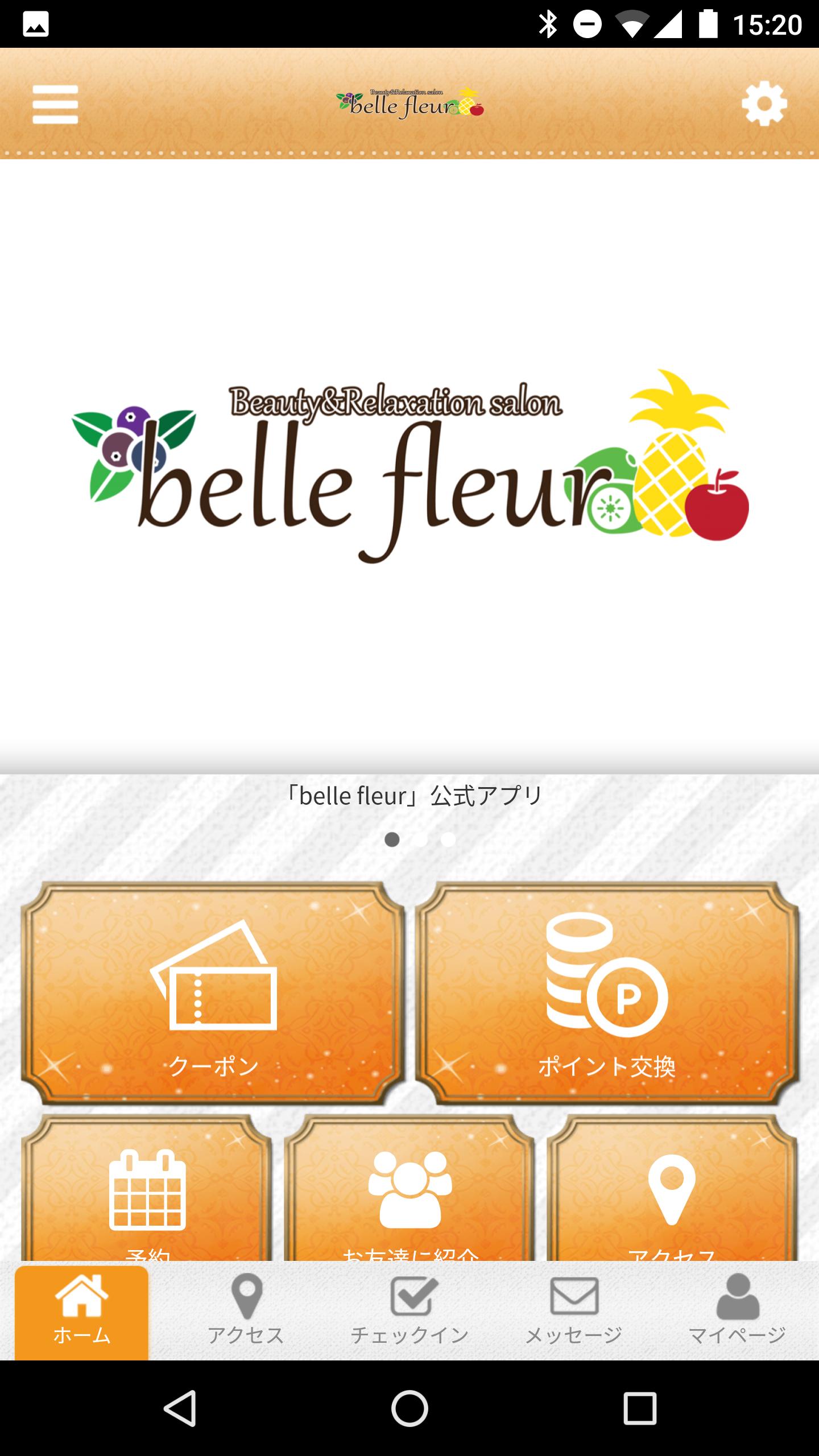 BELLE　FLEUR