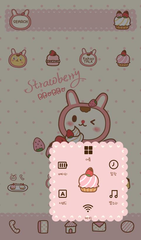 Strawberry BboBbo dodol theme