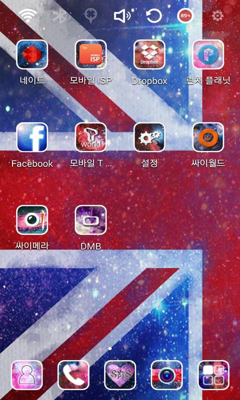Space Unionjack Launcher Theme