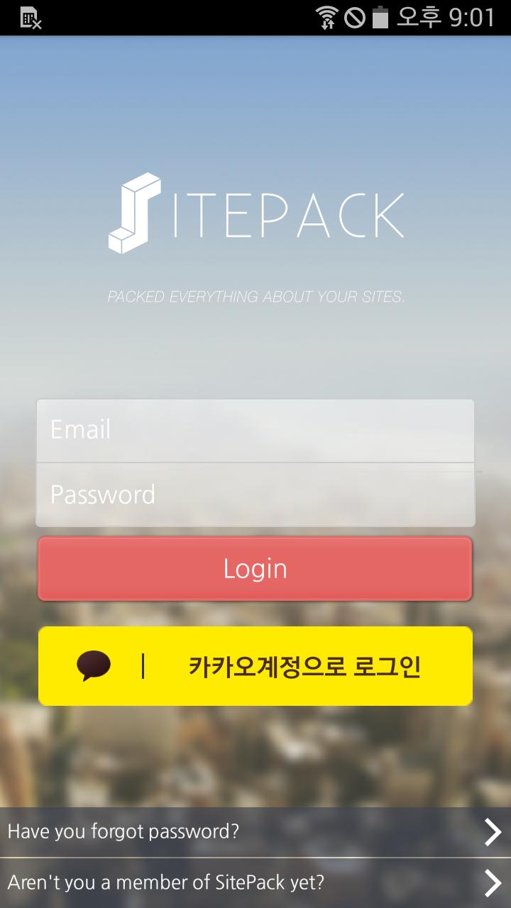 SITEPACK