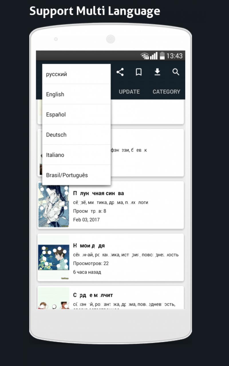 Comic: Manga Reader-Comic Read
