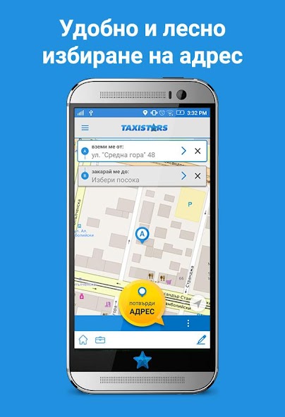 Taxistars