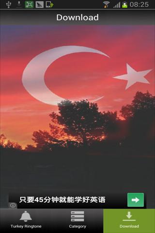 Turkey Ringtone