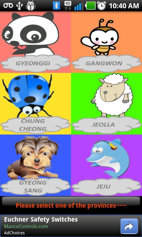 Let's GO!!! S. Korea