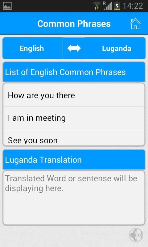 Safarini Translator