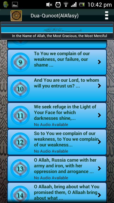Dua-Qunoot (LITE) AlAfasy