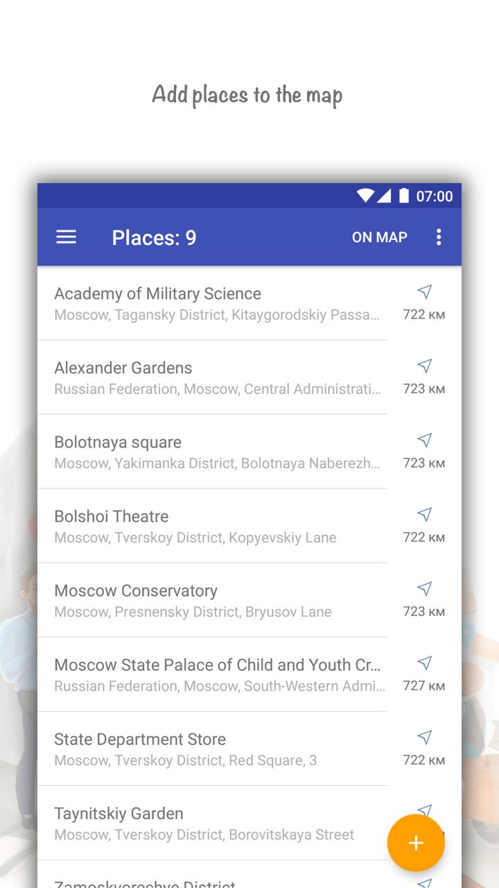Geo4.me - personal coordinator
