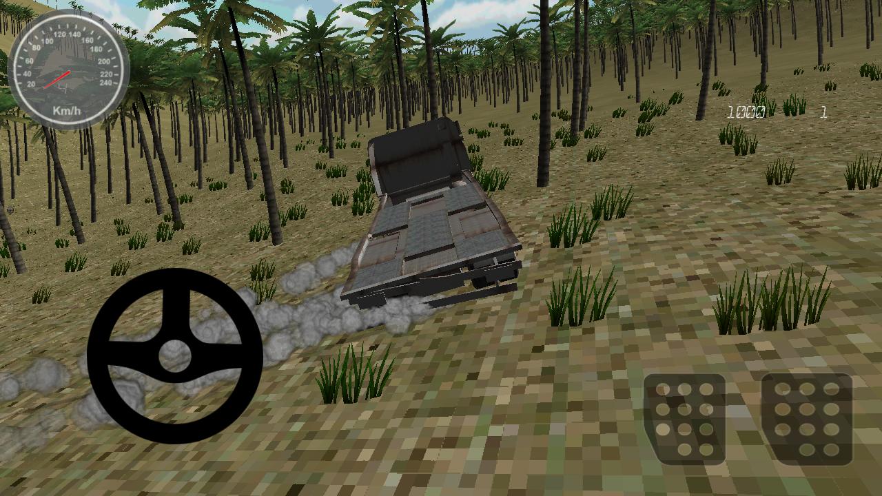 Difficult Trails 2015