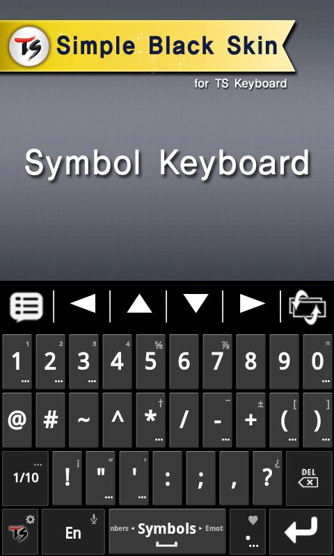 Simple Black for TS Keyboard