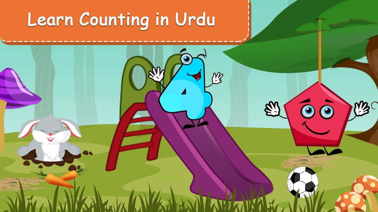 Cool Kids Math & Counting Game