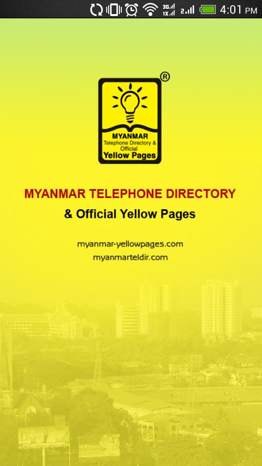 Myanmar Telephone Directory