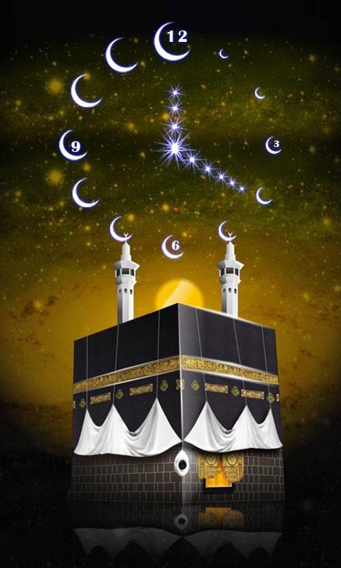 Ramzan Moon Clock