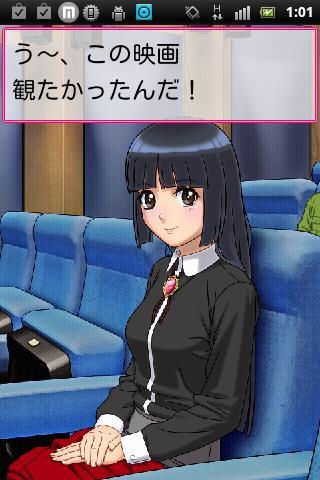 Nagai Kurokami No My Kanojo