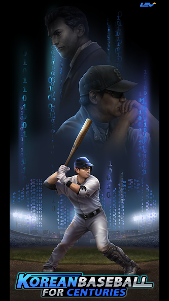 Korean Baseball for Centuries