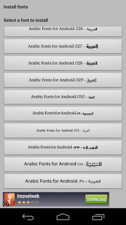 Flipfont New Arabic Font Style