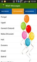 Wish Messages 50,000+