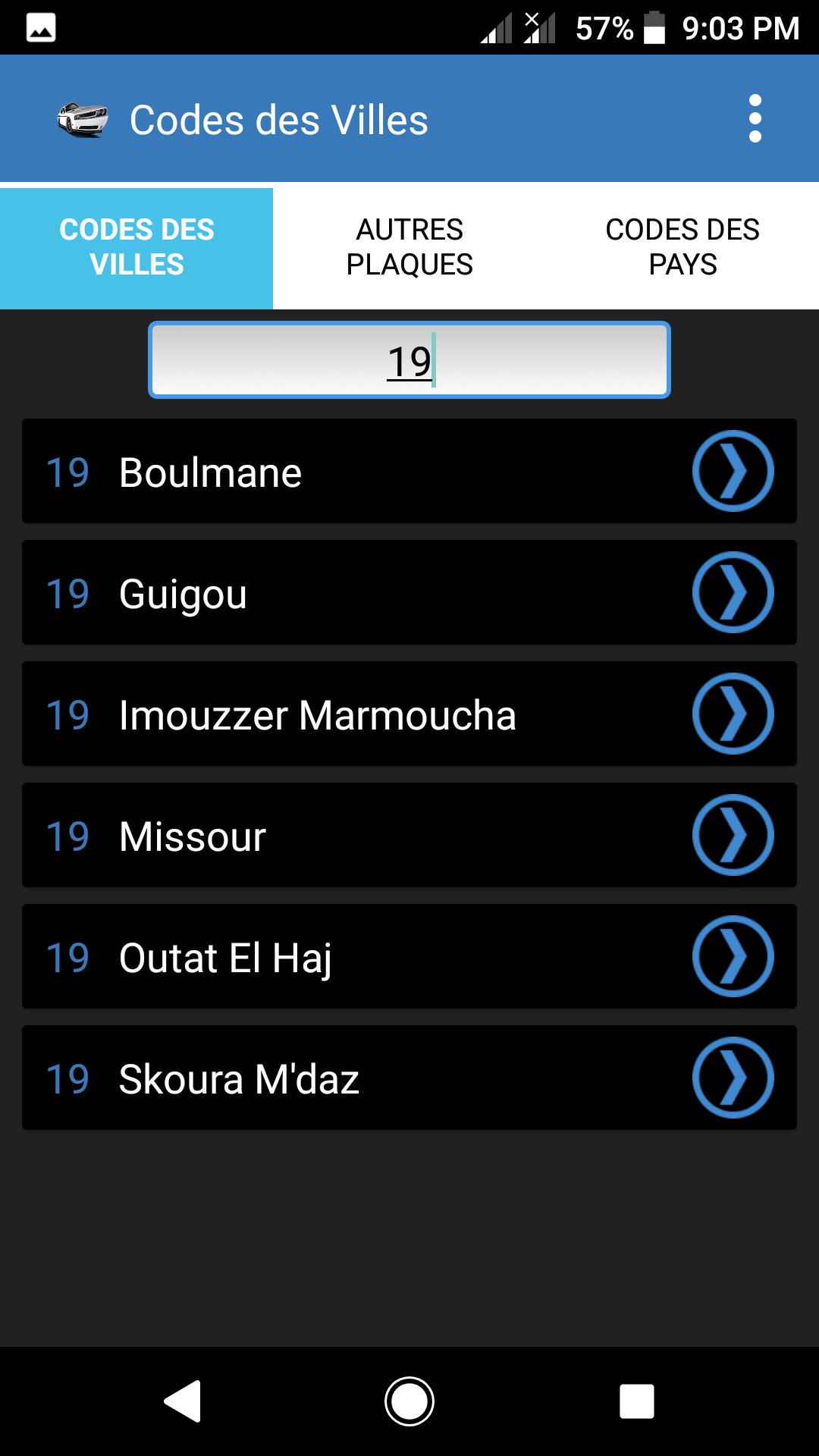 Plaque d'immatriculation Maroc