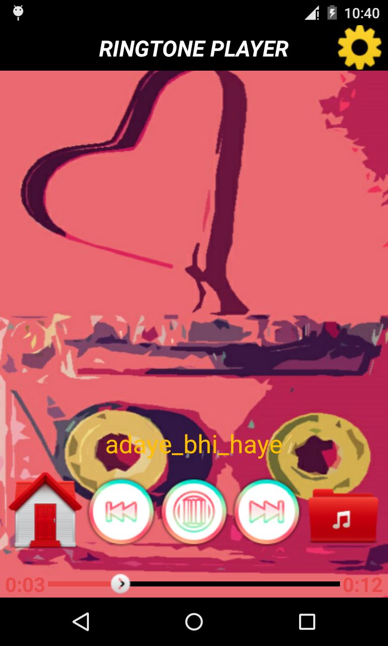 Old Hindi Movies Ringtones MP3