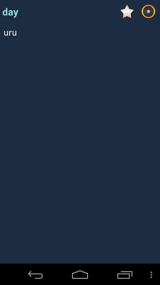 English Central Aymara Dict