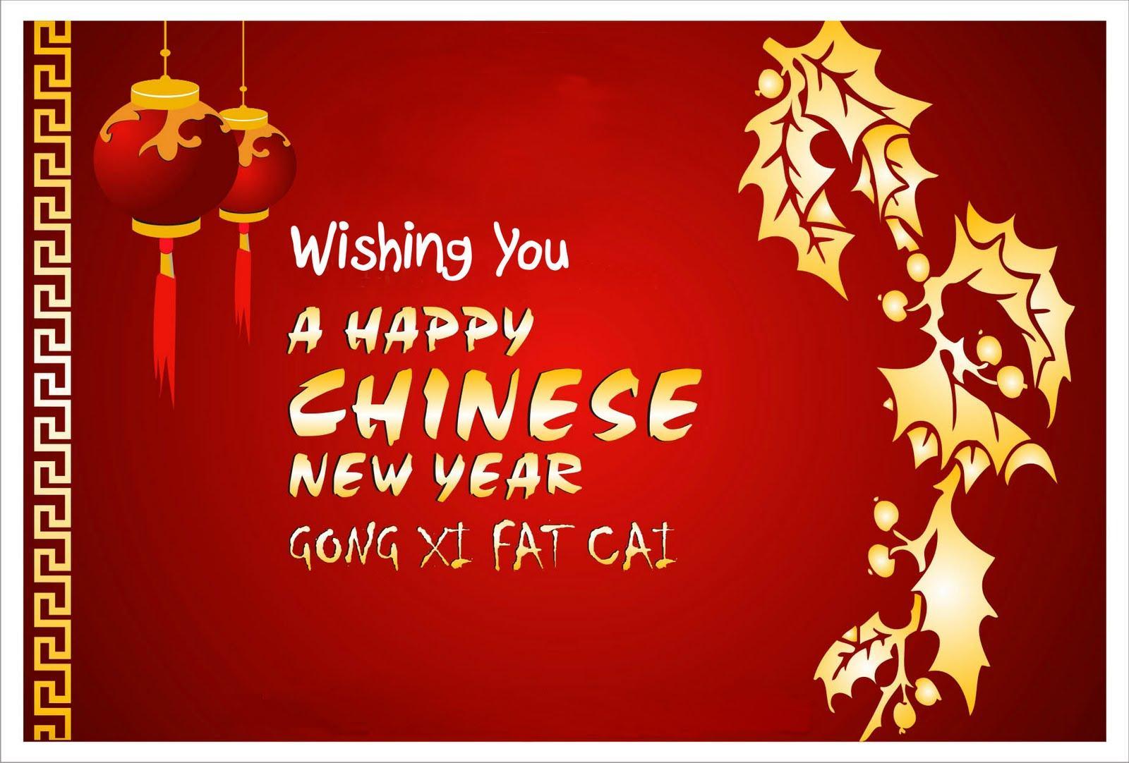 Chinese New Year 2015 Pictures