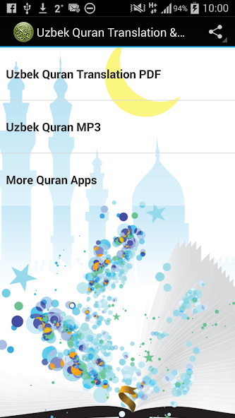 Uzbek Quran Translation & MP3
