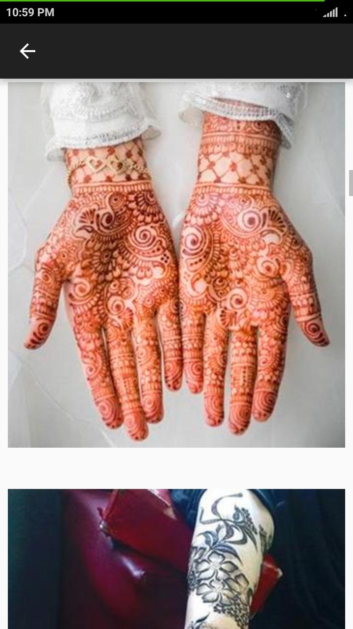 Raksha Bandhan Mehndi Designs