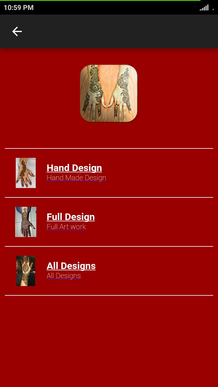 Raksha Bandhan Mehndi Designs