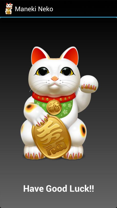 The Lucky Cat