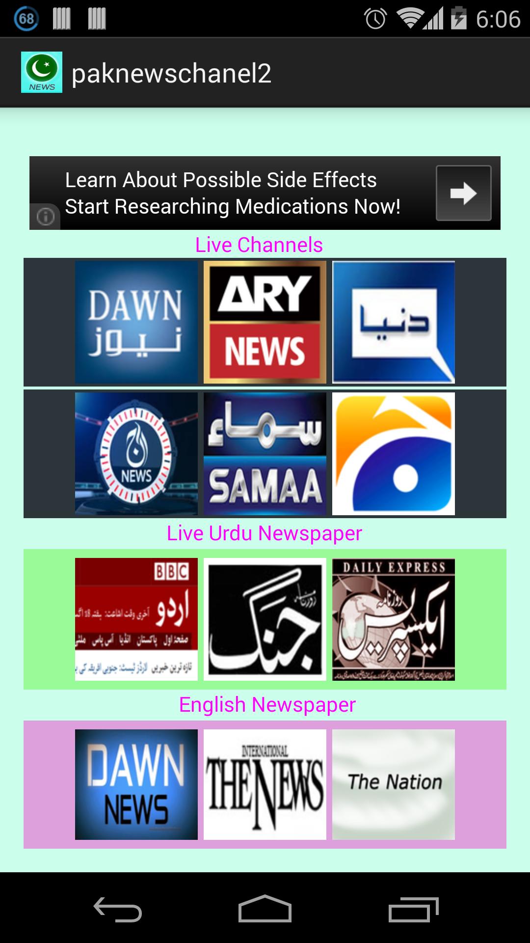 PakLiveNews
