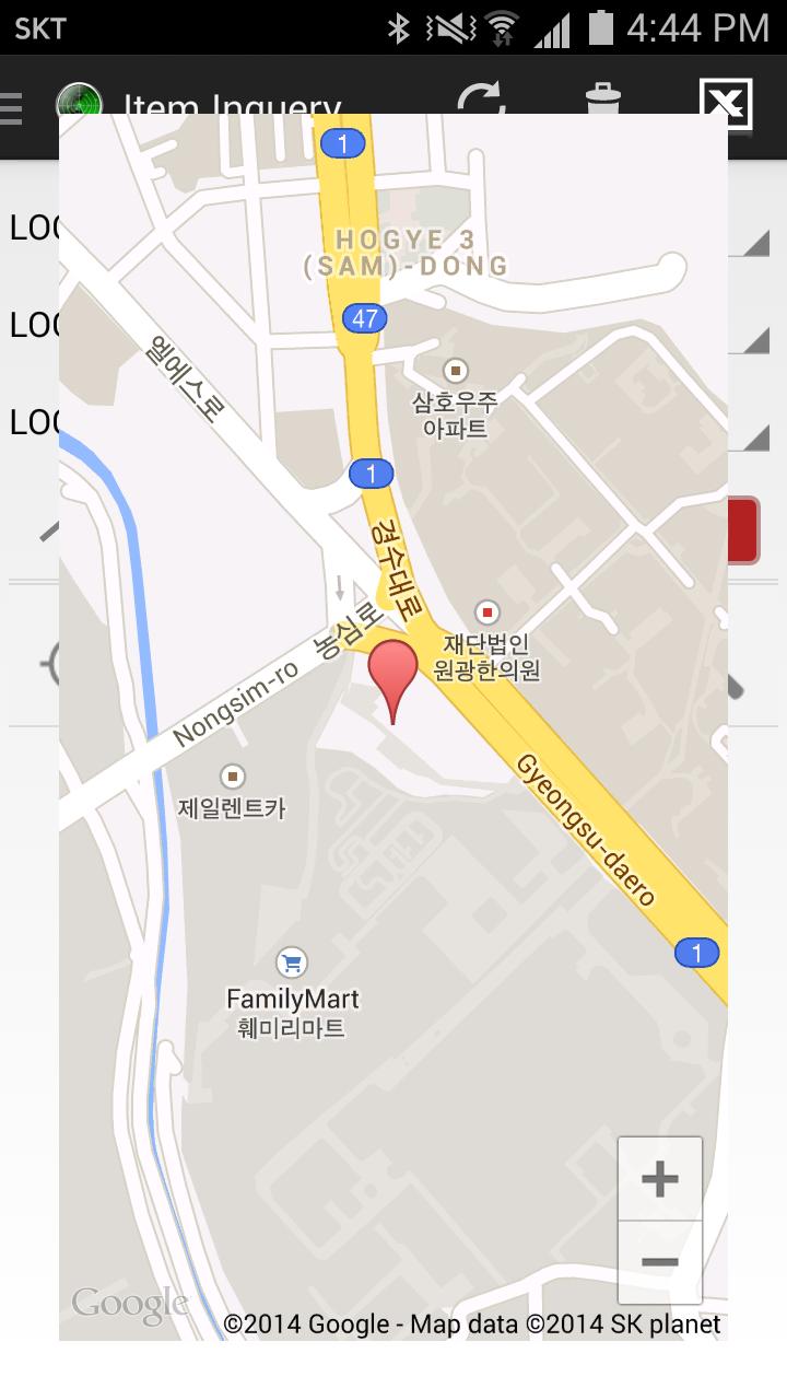 RFID Location manager [Nethom]