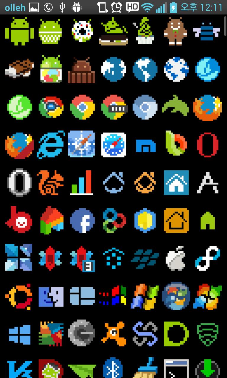8-BIT Icon Theme FREE