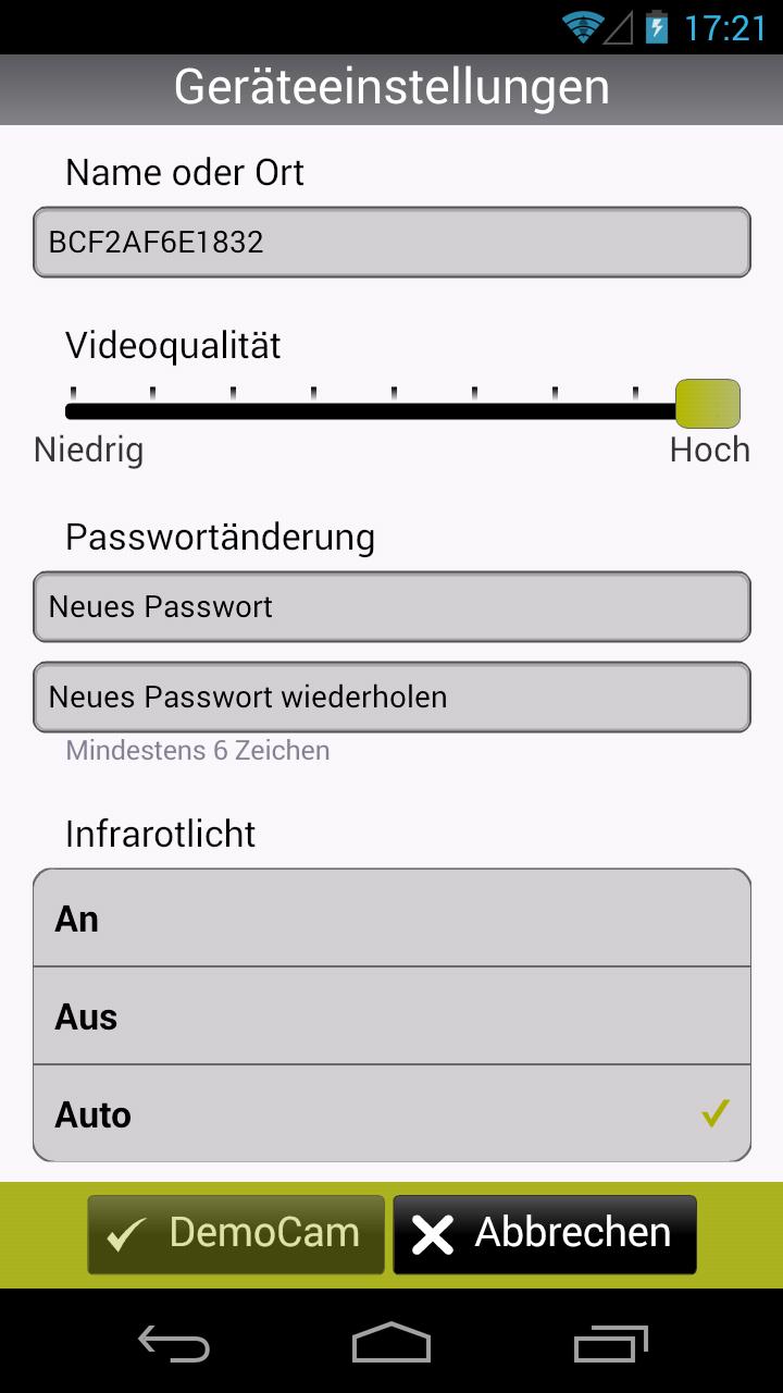 Fuba WebJack Cockpit
