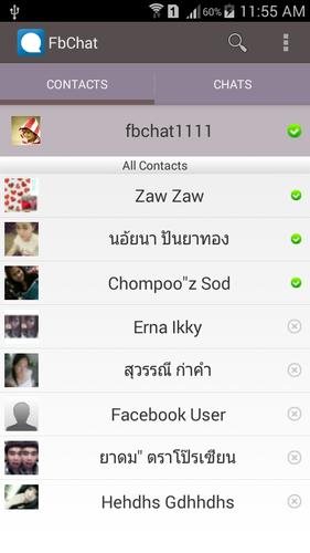 Chat For Facebook