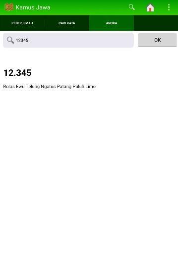 Kamus Jawa (Kalimat)