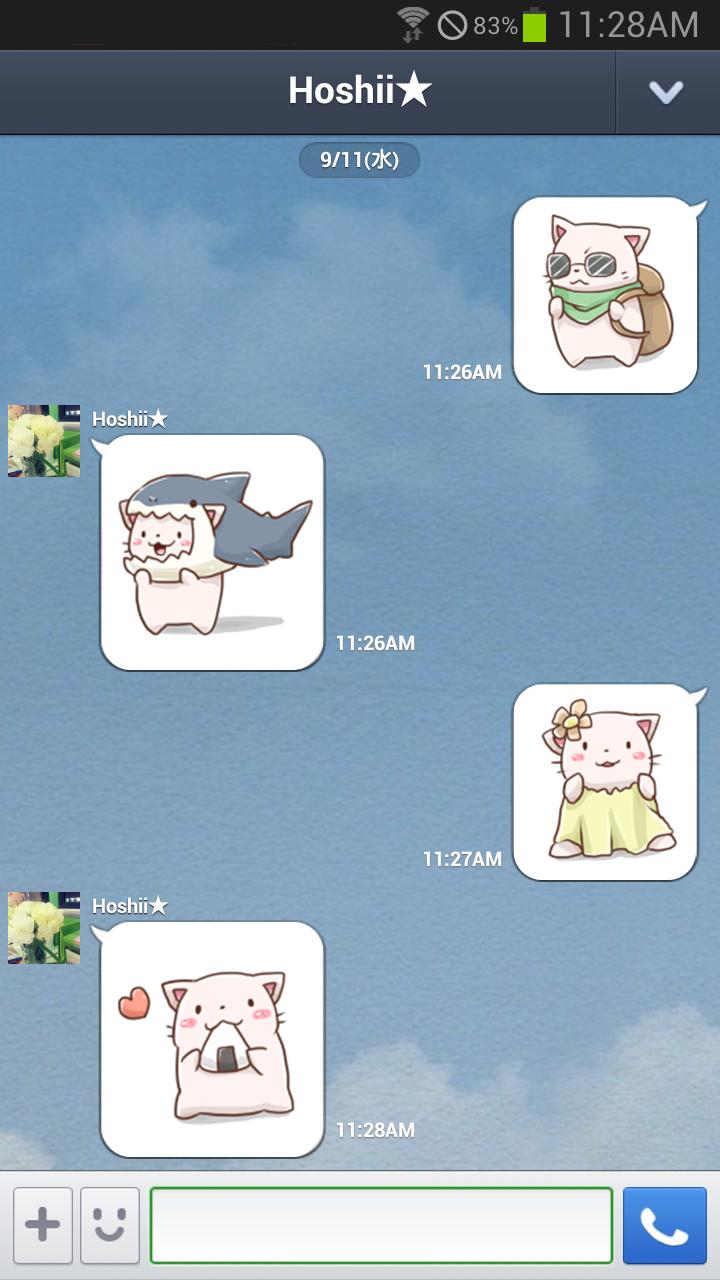 Nyan Star7 Emoticons(new)