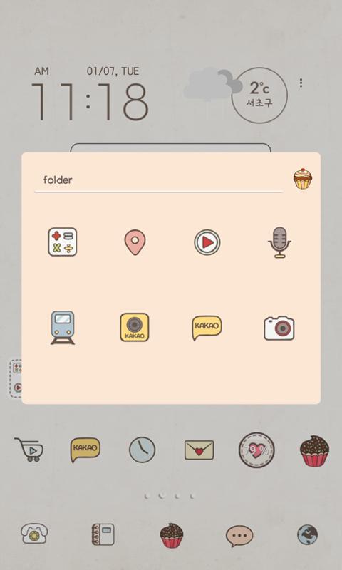 baby elephant dodol theme