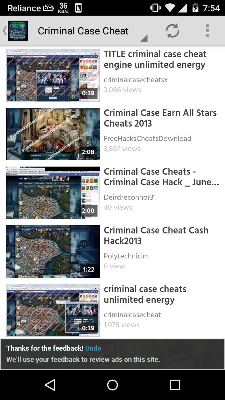 New Criminal Case Guide