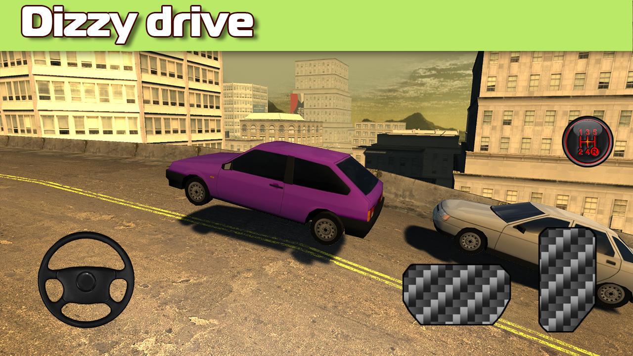 Lada Vaz Rally Master 3D