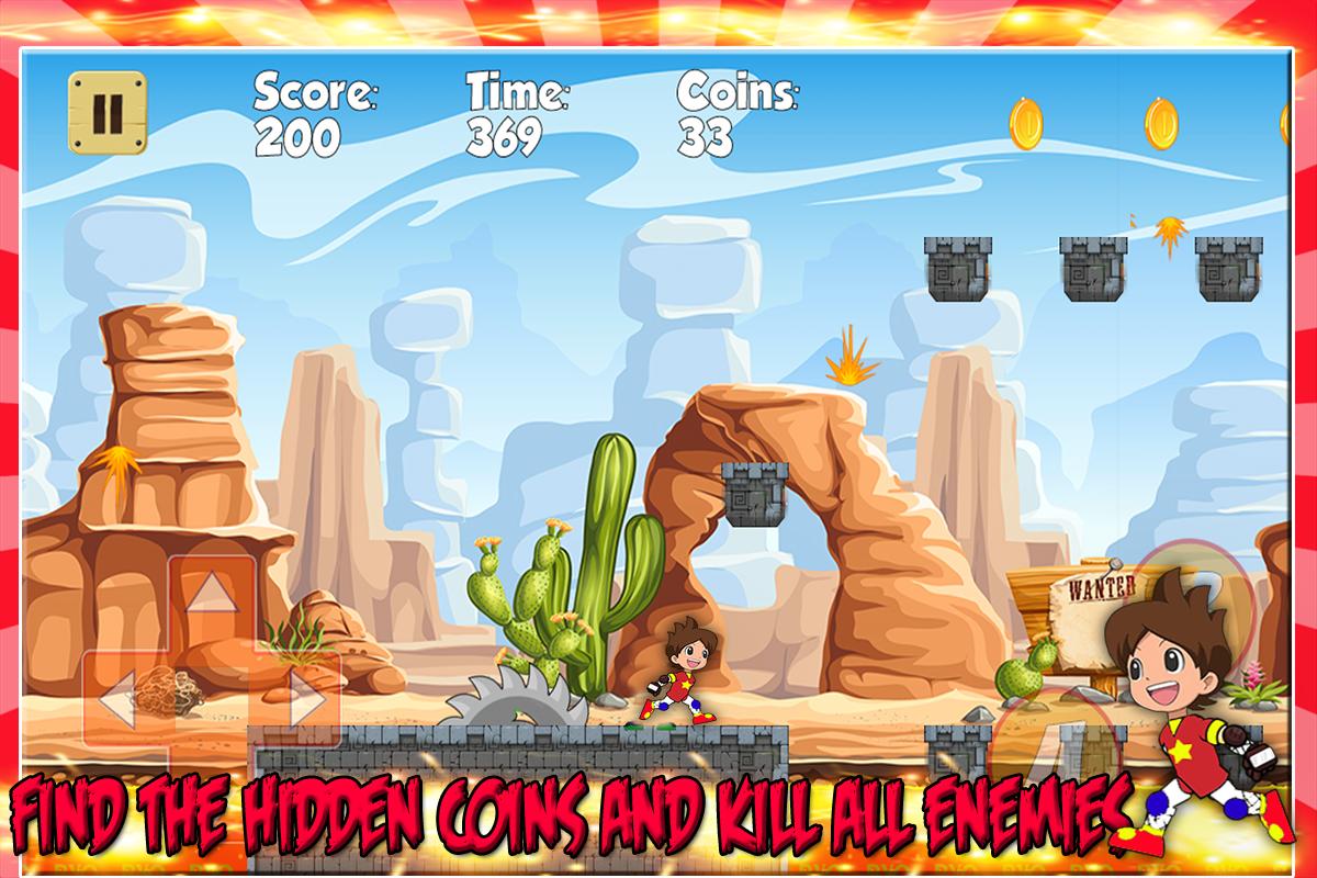 Naru's Super Jungle World