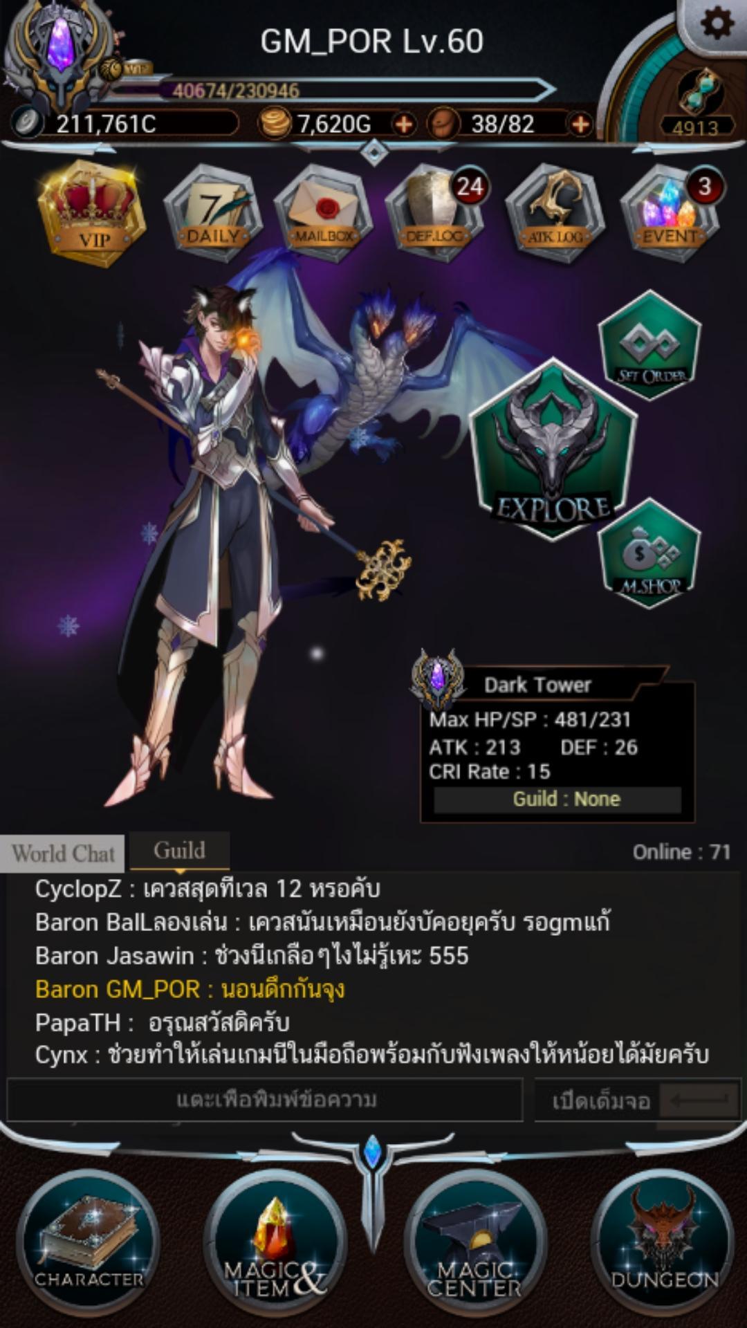 Magic Fortress Mobile