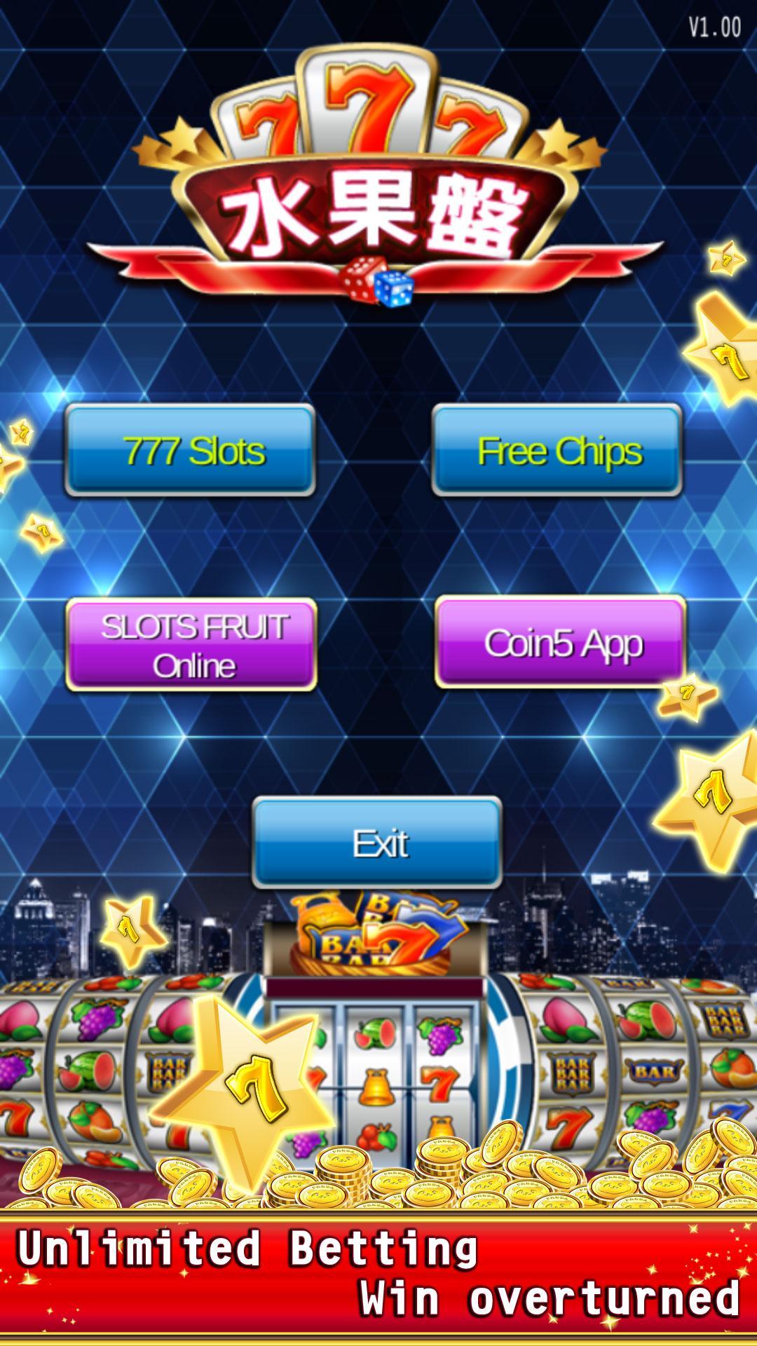 777 Fruit Machine:Slot