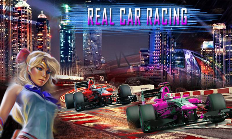 GCR 2 (Girls Car Racing)