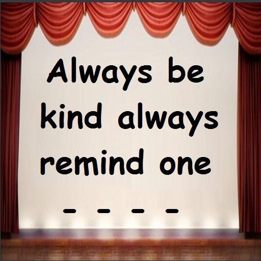 Harris J - Salam Alaikum