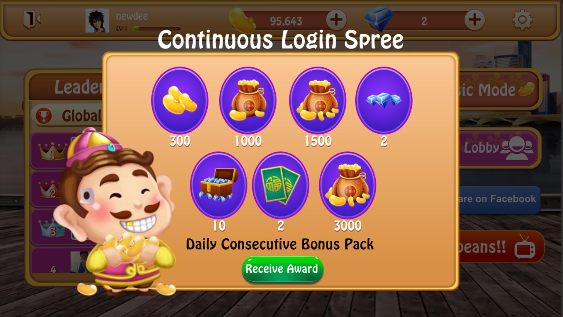 Miiny Landlord Fight