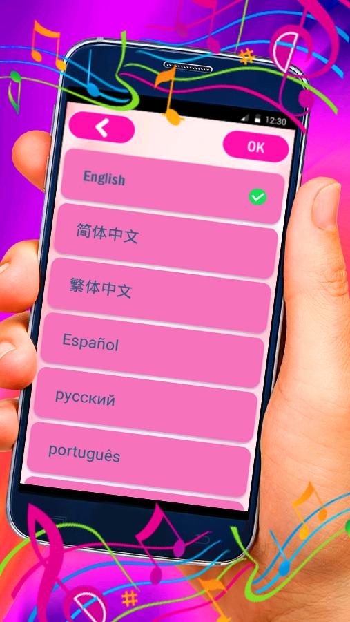 Pink Piano Tiles 3