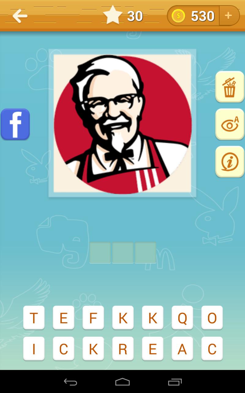 Logo Quiz Superb