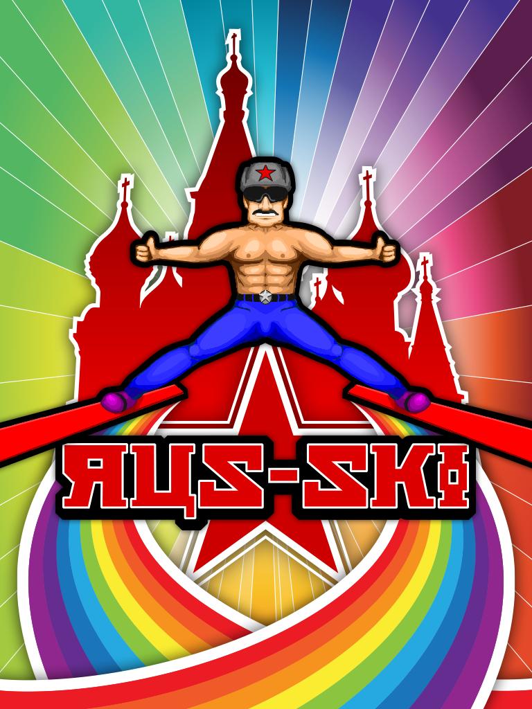 Rus Ski
