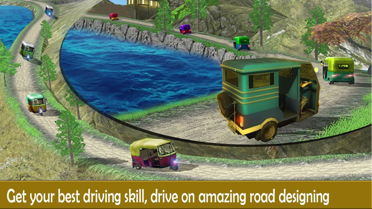 Rickshaw Race Simulator