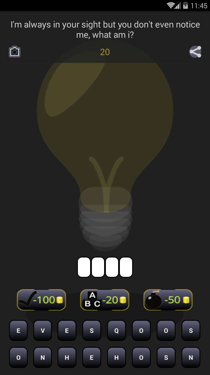 EnigmApp